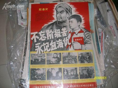 华格那学院文凭毕业证买个多少钱